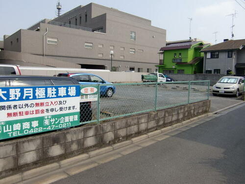 大野第二駐車場