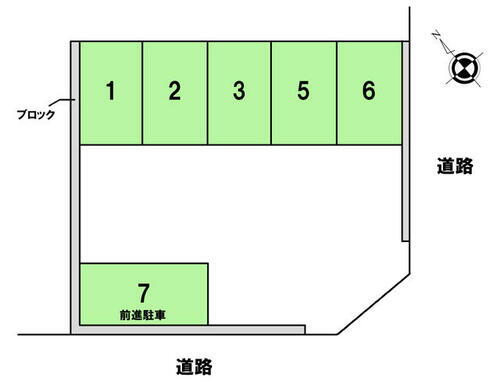 西都賀Ｔパーキング