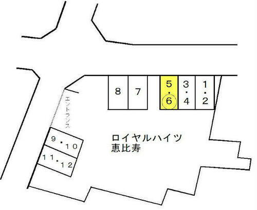 東京都渋谷区恵比寿南２丁目