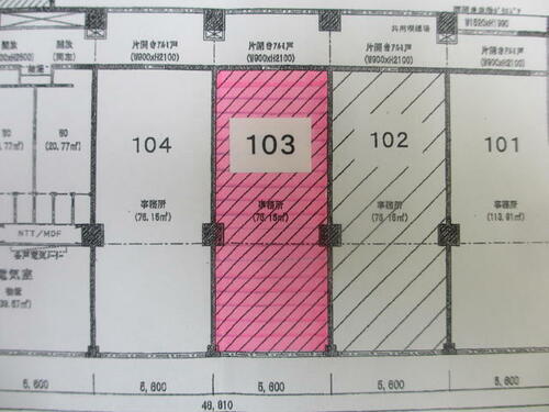 宮城県仙台市宮城野区萩野町３丁目
