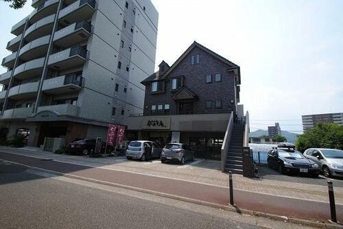 広島県広島市安佐南区中筋１丁目