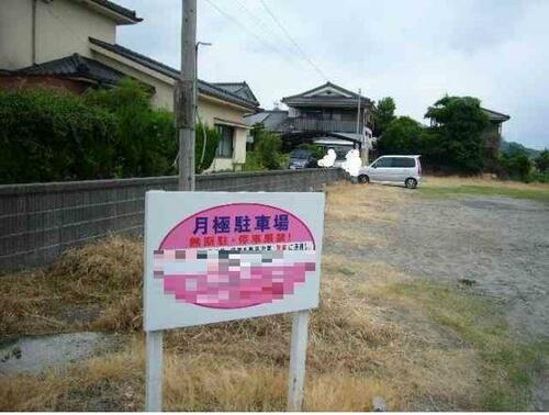 鹿児島県霧島市隼人町見次