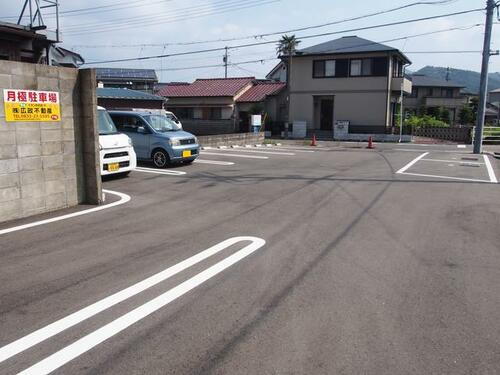 山口県防府市平和町