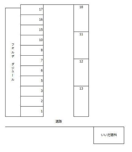 ＳＴガレージ（いいだ眼科前）