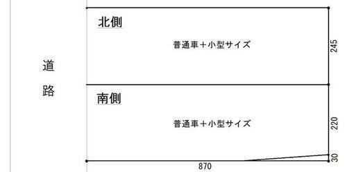 兵庫県神戸市東灘区住吉本町２丁目