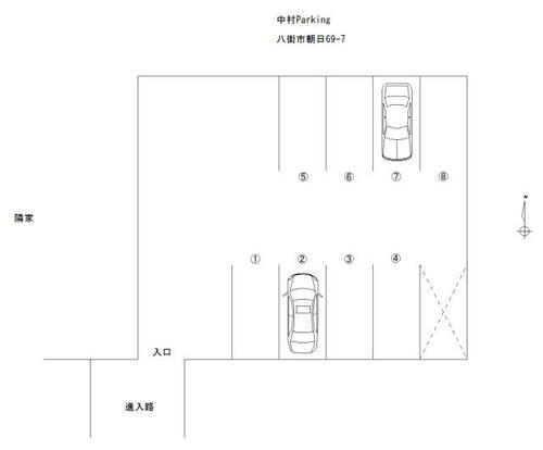 物件写真