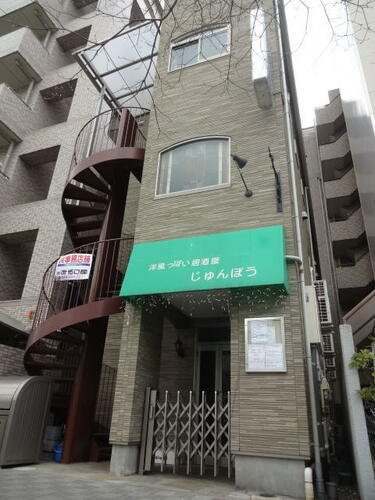 神奈川県川崎市幸区中幸町４丁目