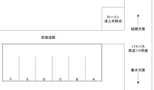 三重県津市上弁財町 阿漕駅 貸駐車場 物件詳細