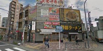 菊川駅前ビル