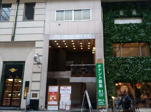 熊本県熊本市中央区上通町