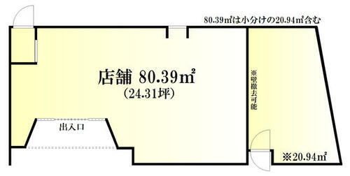 埼玉県鴻巣市吹上本町３丁目 吹上駅 貸店舗（建物一部） 物件詳細