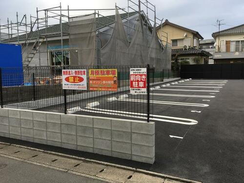 駅前パーキング