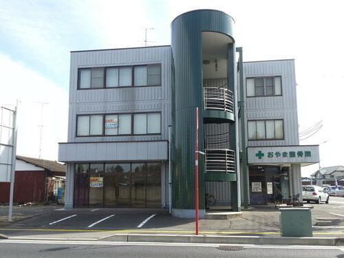 貸事務所 栃木県小山市八幡町２丁目