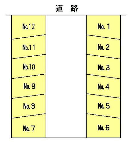 古林駐車場