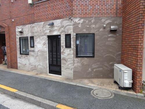 東京都江戸川区南小岩８丁目