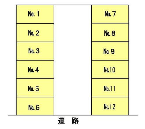押田駐車場