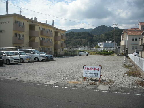 静岡県静岡市駿河区みずほ５丁目