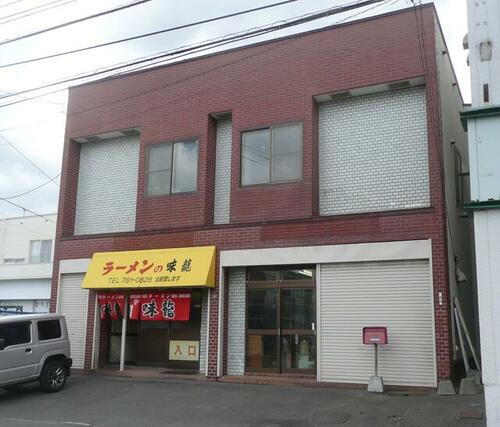 工藤ビル
