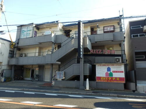 リッツ３番館