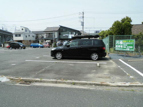 花中パーキング