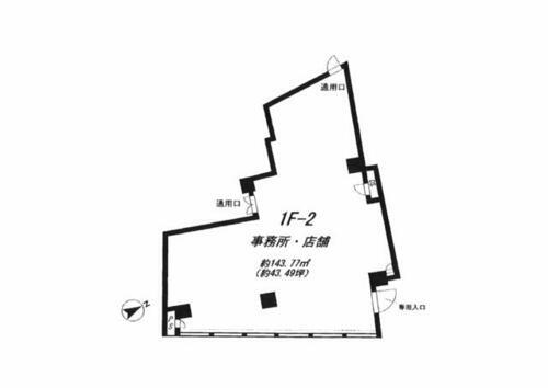 貸店舗・事務所 東京都渋谷区本町１丁目