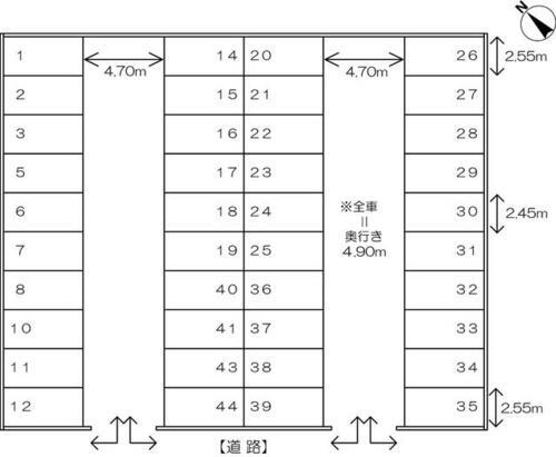 若松産業瑞穂駐車場