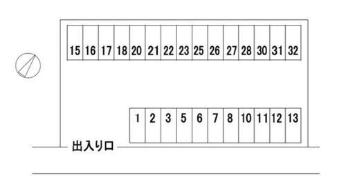 宝塚モータープール自楽荘
