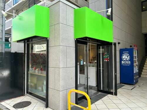 奈良県奈良市大宮町３丁目