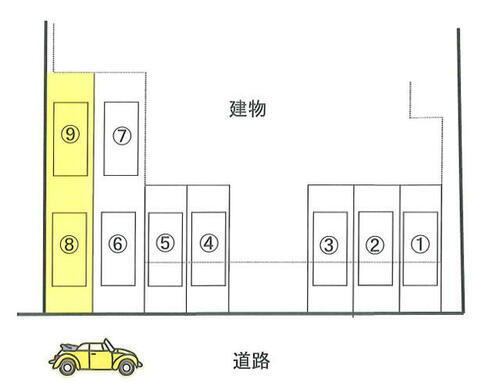 東京都渋谷区恵比寿南３丁目