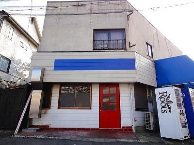 神奈川県横浜市南区六ツ川２丁目