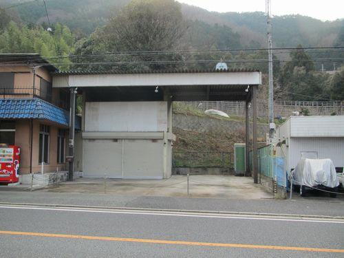 大阪府柏原市国分東条町