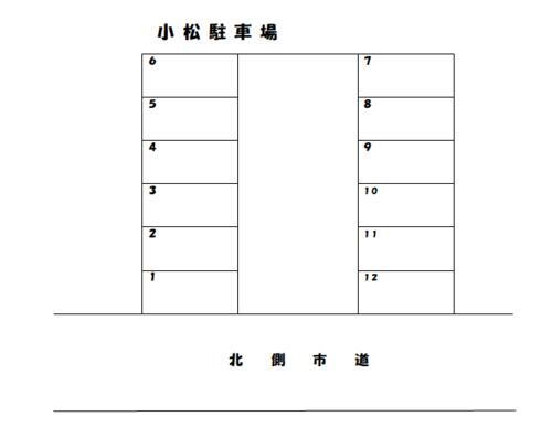 秋田県秋田市東通１丁目