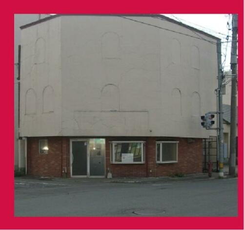 山形県新庄市若葉町