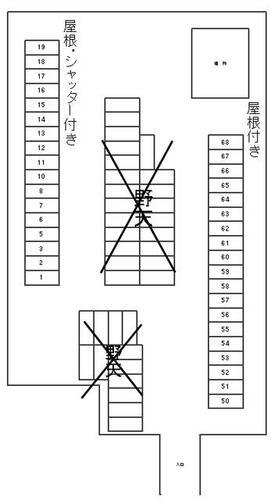 合資会社馬場駐車場