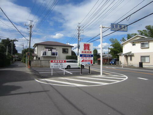 佐倉市六崎１０６０－２・ＳＵＮ駐車場４・５区画　六崎第１・月極め駐車場