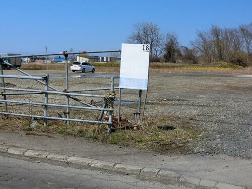北海道札幌市北区篠路町上篠路