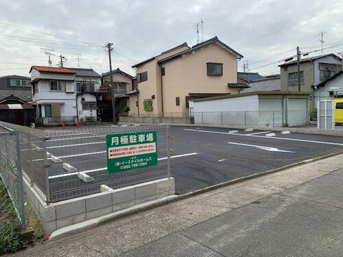 愛知県名古屋市中村区角割町４丁目