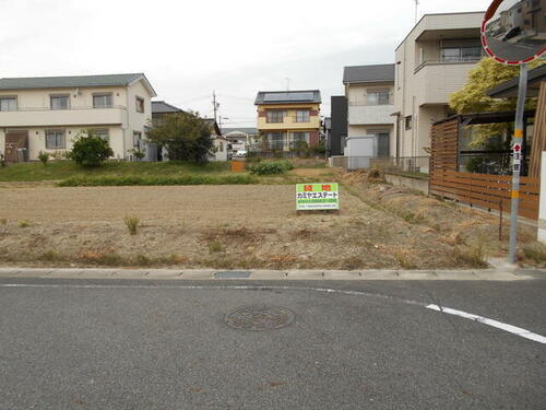 愛知県半田市平地町２丁目