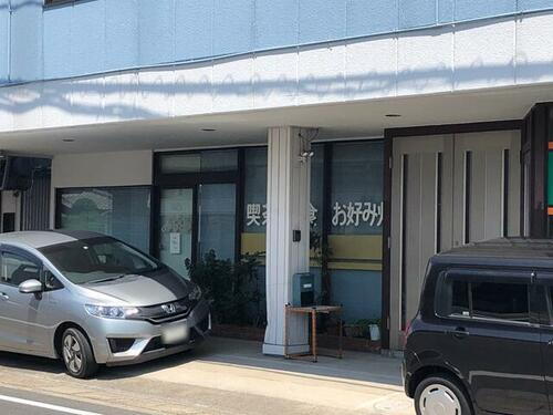 岡山県岡山市東区可知４丁目