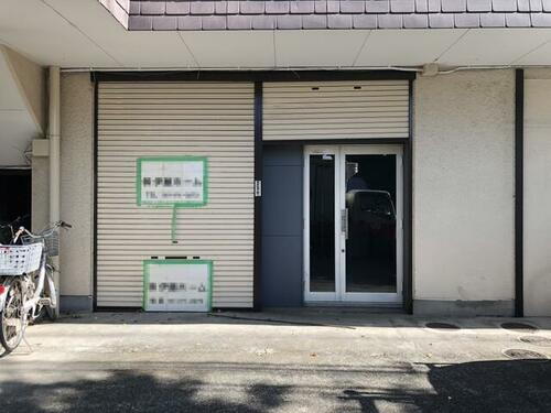 貸店舗（建物一部） 群馬県前橋市高井町１丁目