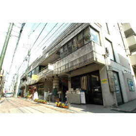 北村ビル