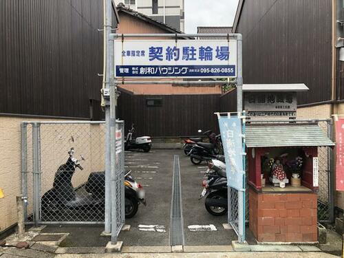 籠町駐輪場
