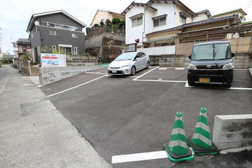 下富野１丁目駐車場