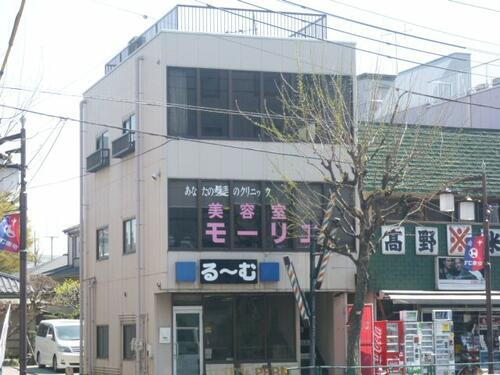 矢部ビル