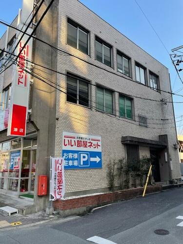 三重県津市栄町３丁目