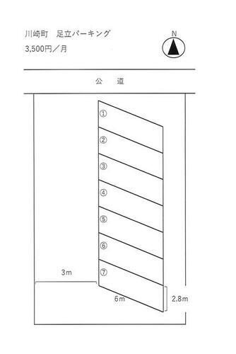 岐阜県各務原市鵜沼川崎町３丁目