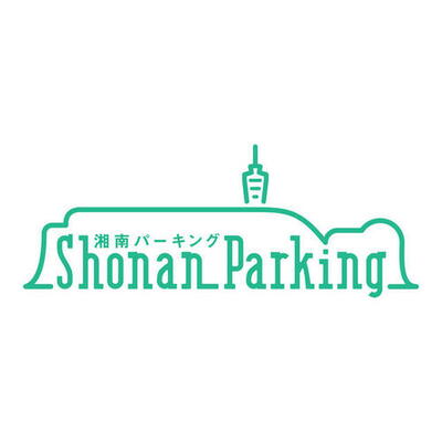 湘南パーキング jr東海道本線 藤沢駅 貸駐車場 物件詳細 Goo 住宅 不動産 湘南パーキング jr東海道本線 藤沢駅 貸駐車場 物件詳細 Goo 住宅 不動産