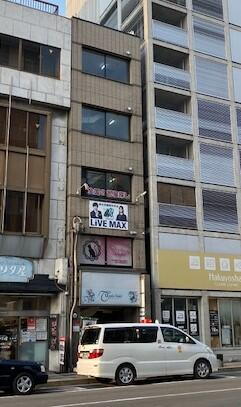 貸事務所 京都府京都市下京区四条通大宮東入立中町