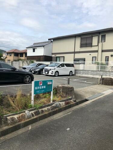 桜井駐車場