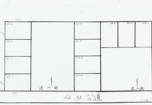 木口駐車場